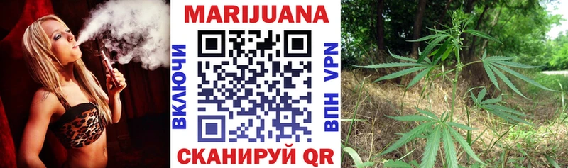 Где можно купить наркотики Урай СК Меф мега ONION Каннабис АМФЕТАМИН