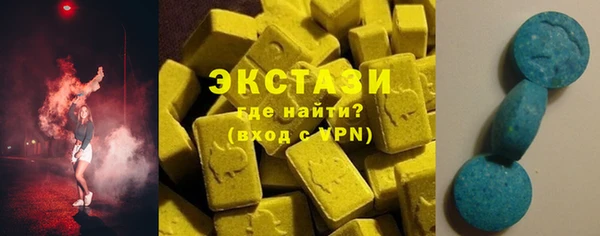 кокаин Алексин