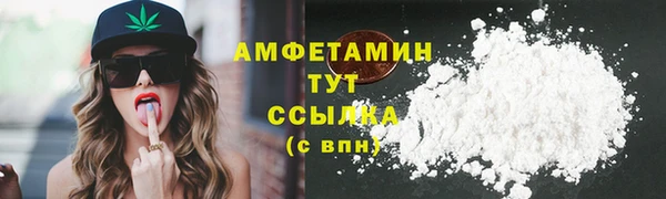 jwh Алзамай