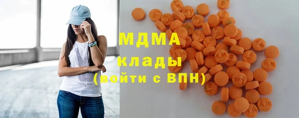 jwh Алзамай
