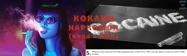jwh Алзамай