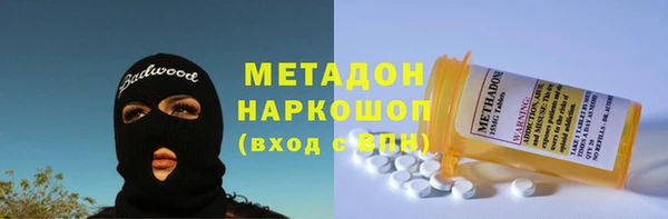 круглые Алексеевка