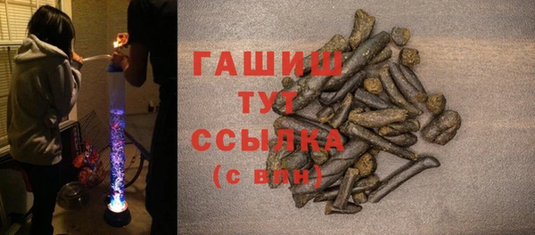 круглые Алексеевка