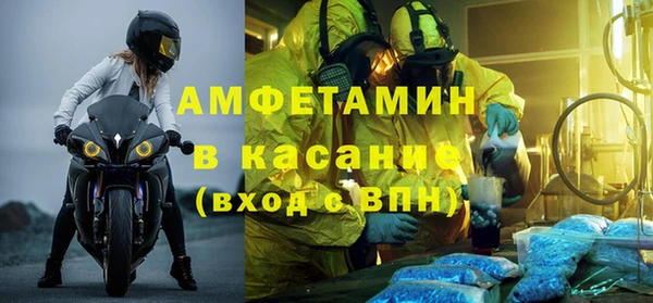 jwh Алзамай