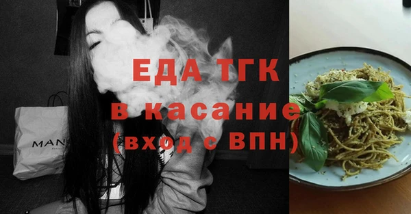jwh Алзамай