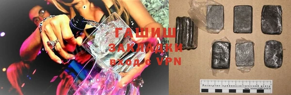 круглые Алексеевка