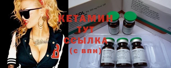 круглые Алексеевка