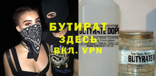 кокаин VHQ Пролетарск