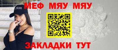 ALPHA PVP Пенза