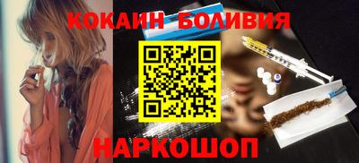 ALPHA PVP Пенза