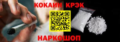 мет Обь