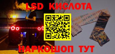 бутик Нягань