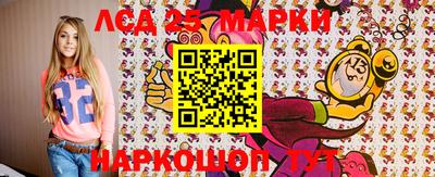 мет Обь