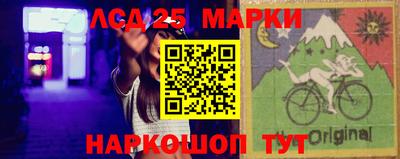 кокаин колумбия Партизанск