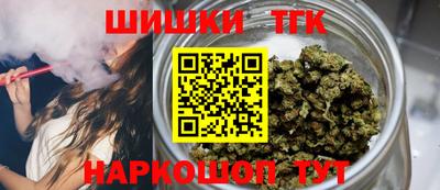 кокаин VHQ Пушкино