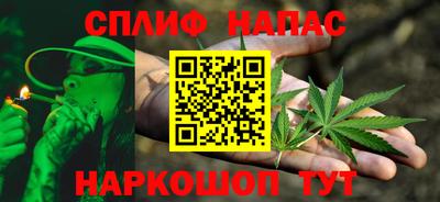 ALPHA PVP Пенза