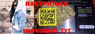 ALPHA PVP Пенза