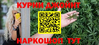 ALPHA PVP Пенза