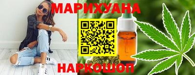 spice Первоуральск