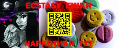 кокаин колумбия Партизанск