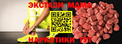 ALPHA PVP Пенза
