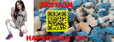 spice Первоуральск