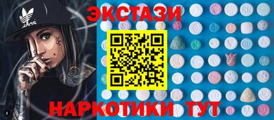 мет Обь