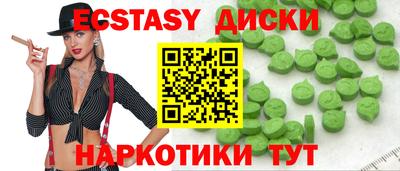 кокаин колумбия Партизанск