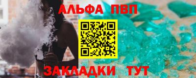 кокаин колумбия Партизанск