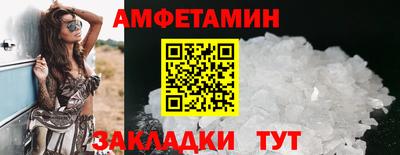 кокаин колумбия Партизанск