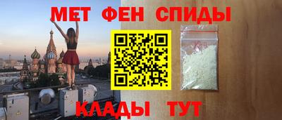 кокаин колумбия Партизанск