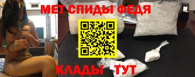 кокаин колумбия Партизанск
