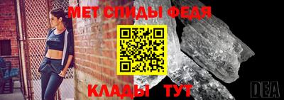 бутик Нягань