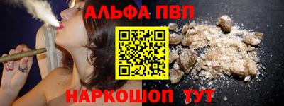 бутик Нягань