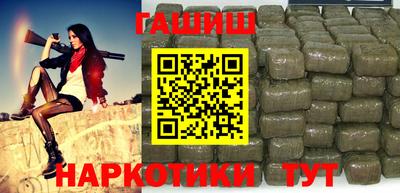 кокаин колумбия Партизанск