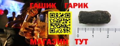 spice Первоуральск