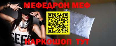 кокаин колумбия Партизанск