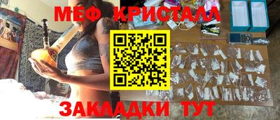 кокаин колумбия Партизанск