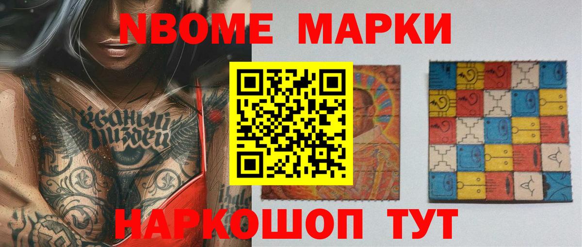 мега   ЛСД экстази кислота  Урай  Вход с VPN  ЛСД экстази кислота 