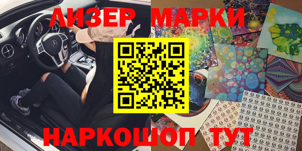 Урай  Вход с VPN  Марихуана  Как найти закладки?  Меф кристаллы  Лсд 25  Кокаин  Героин 
